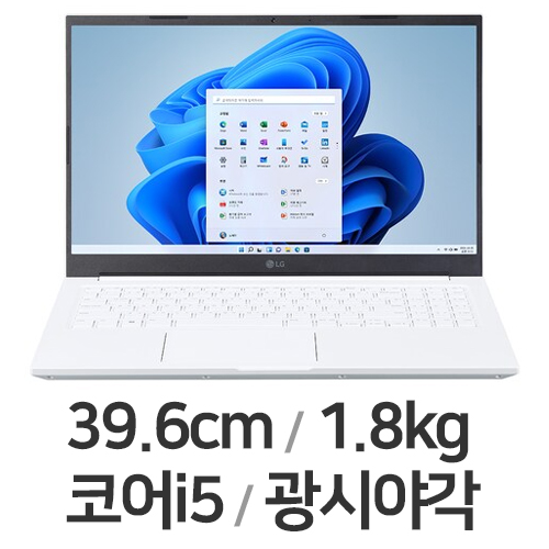 LG전자 2023 울트라PC 15U50R-GR56K 16GB램
