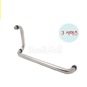 강화유리문 파이프 핸들 손잡이 출입문 상가
