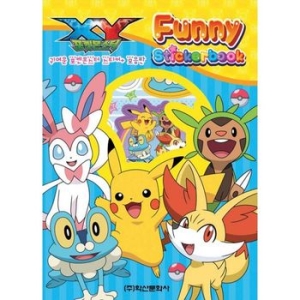  아이누리 포켓몬스터 XY 퍼니스티커북