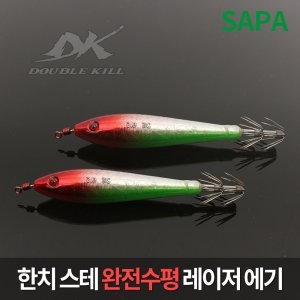 싸파 한치 스테 완전수평 에기 레드그린 SDK-JEL4S