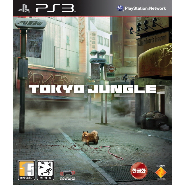  도쿄 정글 PS3 일반판