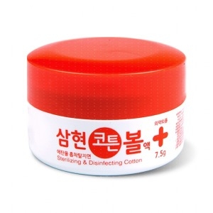 제약 소독용 코튼볼/에탄올 탈지면/알콜솜 1통 집게내장 배꼽 탯줄 상처 소독용