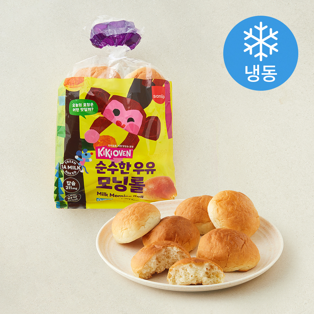 SPC삼립 키키오븐 순수한 우유 모닝롤 270g (2개)_이미지