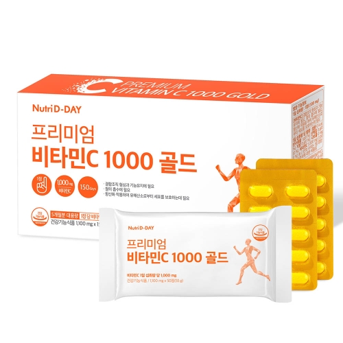 뉴트리디데이 프리미엄 비타민C 골드1000 150정 (1개)