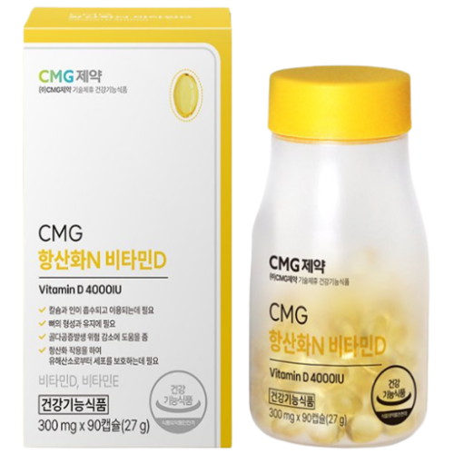 CMG제약 항산화N 비타민D 90캡슐 (4개)_이미지