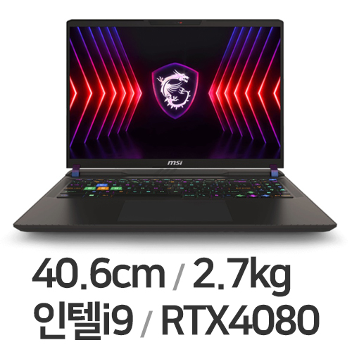 MSI 벡터 16 HX A14VHG-i9 QHD (SSD 1TB)_이미지