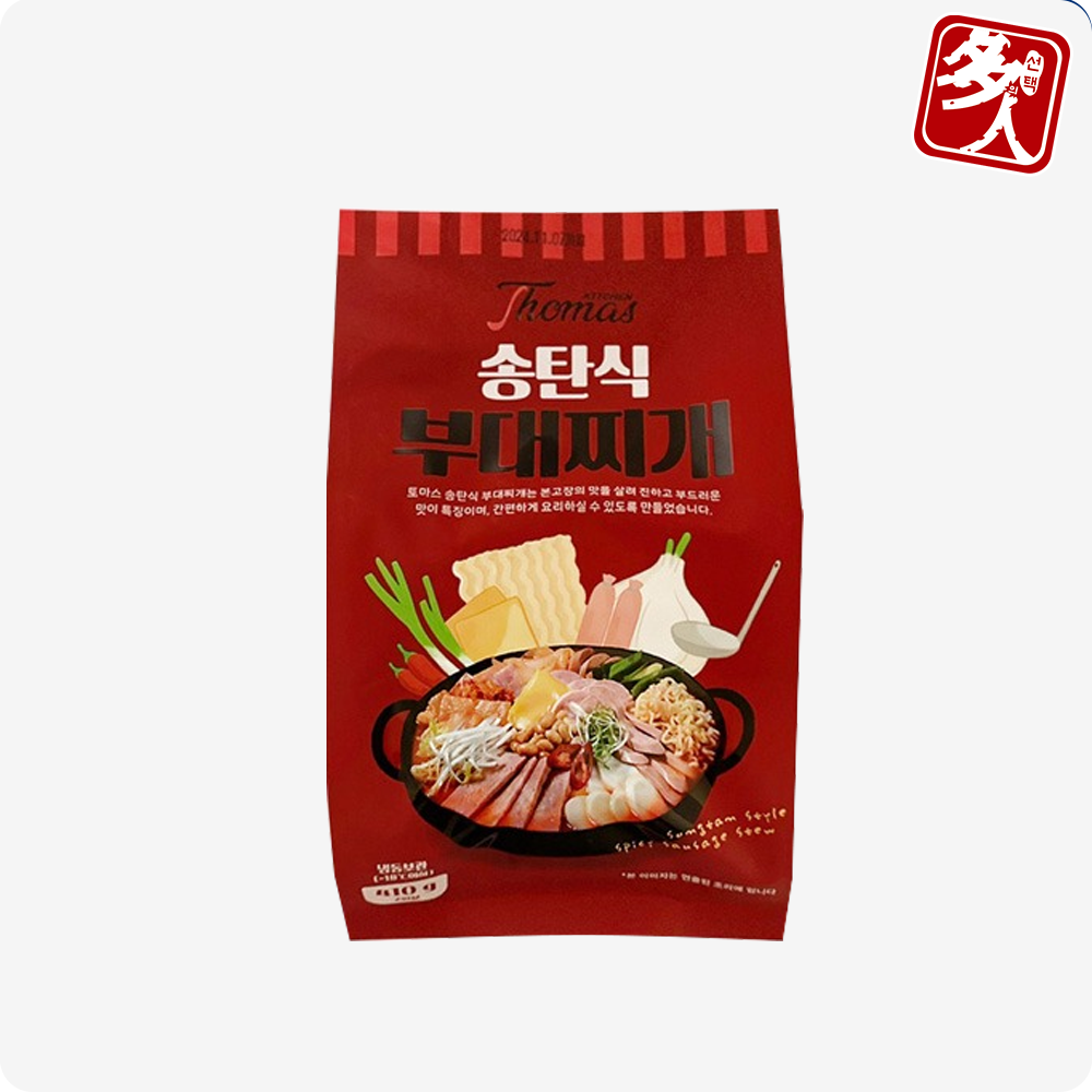 토마스 송탄식 부대찌개 410g