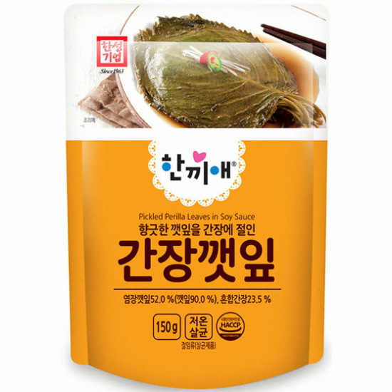 한끼애 간장깻잎 150g