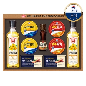 해표 2014 안심특선 30호 (1개)