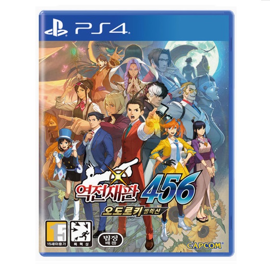  역전재판 456 오도로키 셀렉션 한글판 PS4, 패키지디스크