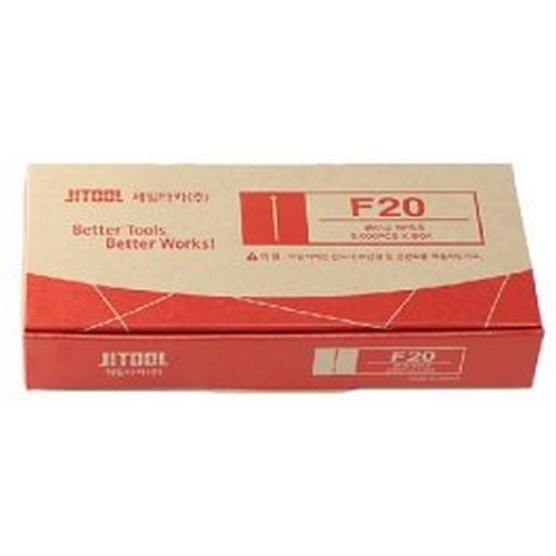 제일타카 타카핀 F20 (5,000pcs)_이미지