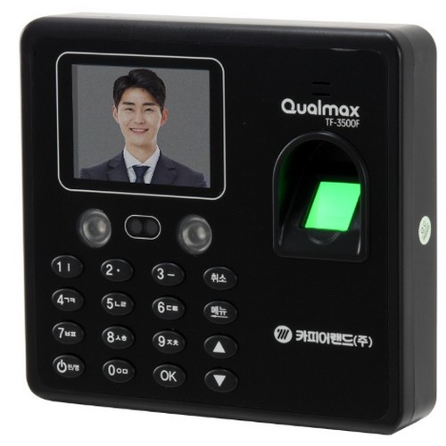 카피어랜드 퀄맥스 출퇴근 기록기 TF3500F_이미지