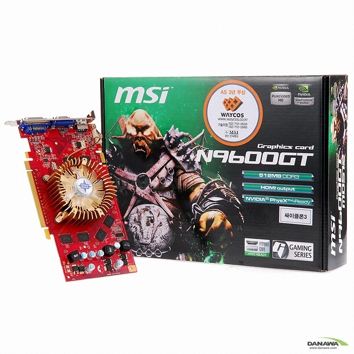 MSI 지포스 9600GT N9600GT-MD512 싸이클론3 512MB 웨이코스_이미지