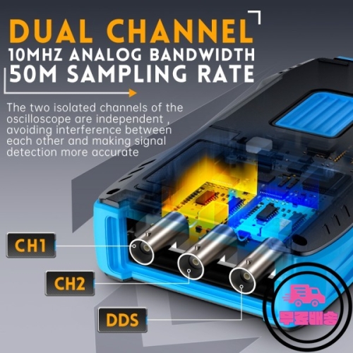로스코프 FNIRSI 최신 3-In-1 멀티미터 디지털 오실 발생기 듀얼 채널 10MHZ2 50MS/S 9999 카운트 2C23T/..