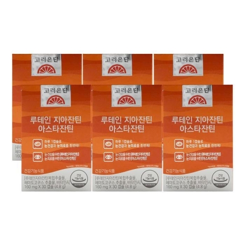 고려은단 루테인 지아잔틴 아스타잔틴 160mg 30캡슐 (6개)