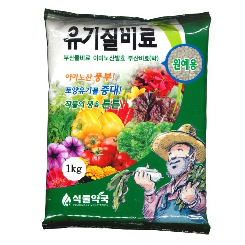 �Ĺ��౹ ��������� 1Kg �ƹ̳���ȿ �λ깰���