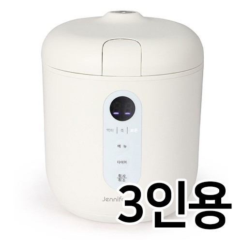 제니퍼룸 마카롱 JC-E80810 (화이트)_이미지
