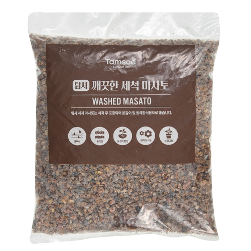 탐사 세척 마사토 3kg