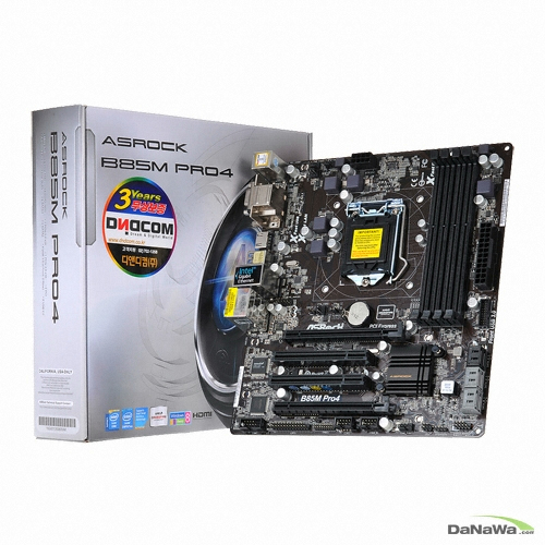 ASRock B85M PRO4 (중고)_이미지