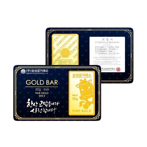 삼성금거래소 말 골드바 50g (1개)_이미지