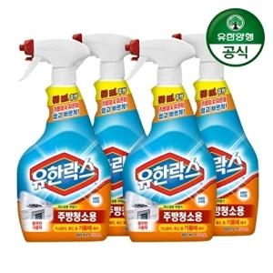 유한락스 주방청소용 650ml (4개)_이미지