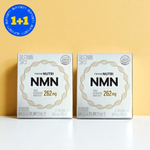 빙그레 프롬뉴트리 NMN 262mg 30정 (2개)_이미지