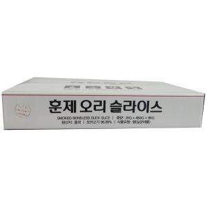 농우 훈제오리 슬라이스 8kg