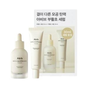 아비브 부활초 비피다 세럼 퍼밍 드롭 50ml (기획세트)_이미지