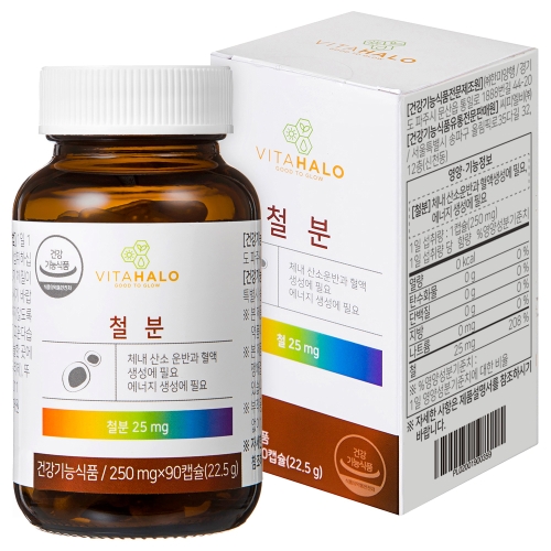 한미양행 비타할로 철분 250mg 90정 (1개)_이미지