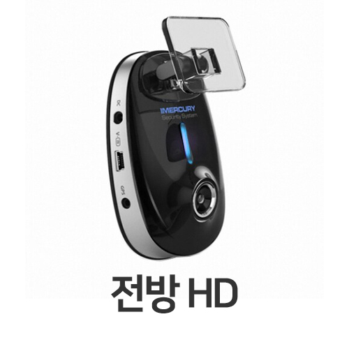 아이머큐리 오토아이 에비던스 2채널 (16GB)_이미지