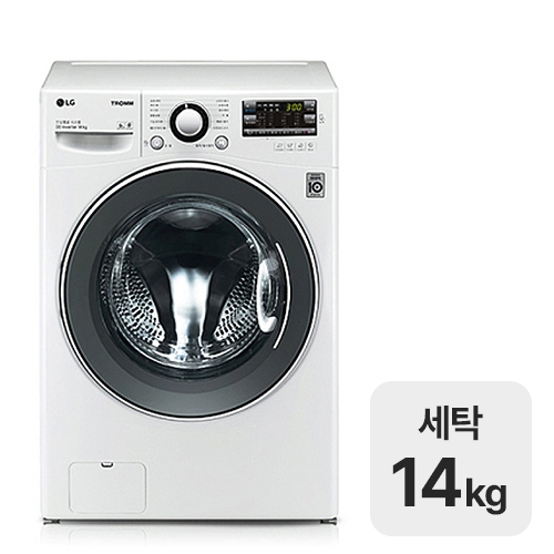 LG전자 트롬 F14WQT_이미지