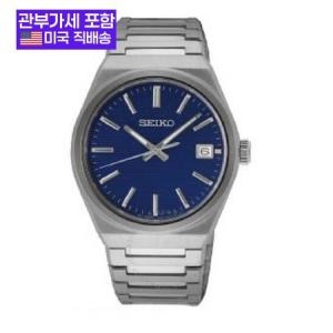 세이코 남성_SUR555P1_이미지