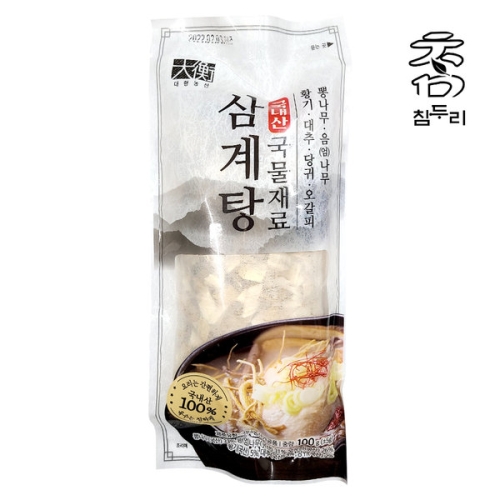 ���θ� ����� �߹�� ��� ������ ���� ���� Ƽ��