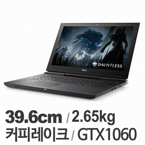 DELL G시리즈 G5 15 5587 D627I5587105KR (SSD 512GB + 1TB)_이미지