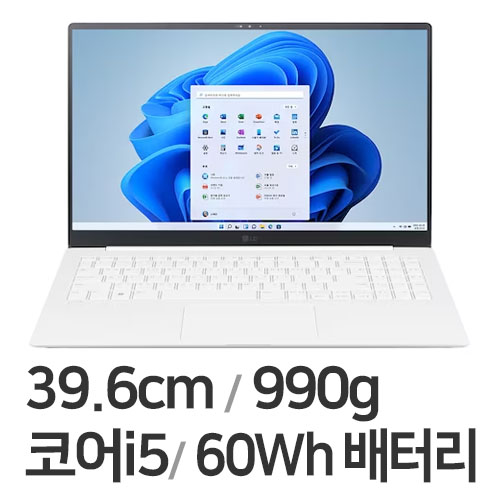 LG전자 2023 그램15 15Z90RT-GA5CK (SSD 1TB)