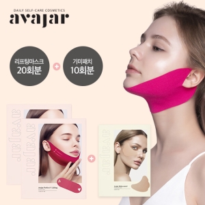 리프팅패치 20회분 + 기미패치 10회분