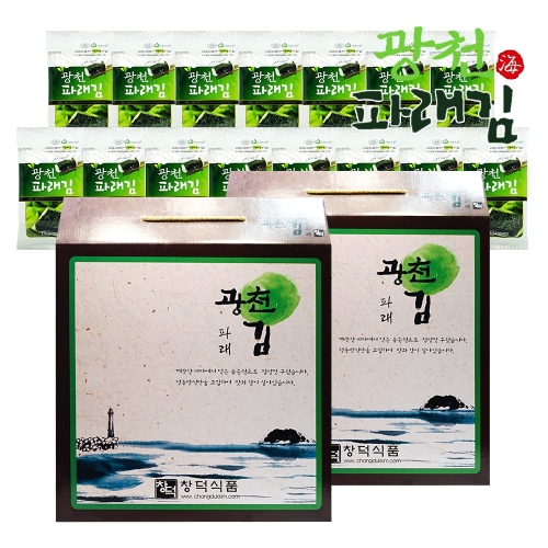 창덕식품 원초듬뿍 광천 파래김 식탁김 15봉 선물세트 (2개)_이미지