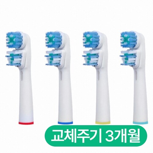 듀얼클린 호환 칫솔모 SB-417A이미지입니다. 누르면 해당 게시물로 새창이동합니다.