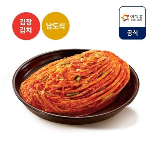 �ƿ�Ȩ ������ �����ġ 10kg