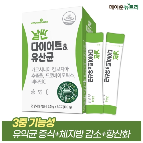  메이준생활건강 날씬 다이어트 앤 유산균 3.5g 30포 [1개]