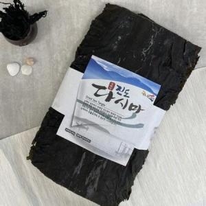 안옥남 보배섬 진도다시마 1kg_이미지