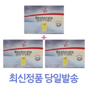피트라인 리스토레이트 6.7g 30포 (3개)_이미지