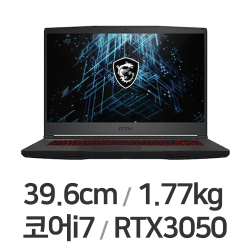 MSI GF시리즈 GF63 Thin 11UC (SSD 512GB)