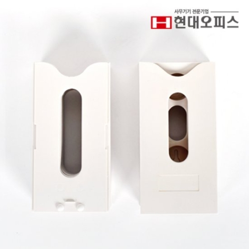 현대오피스 페이퍼프랜드 출퇴근기록기리본(EF-231,EF-241용)