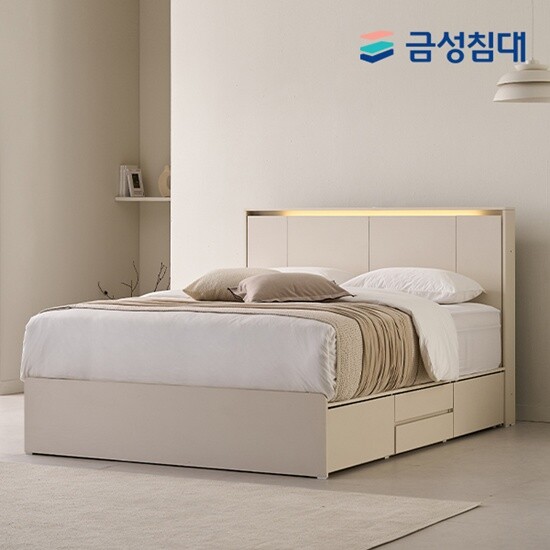 금성침대 루미에르 호텔형 수납 LED 침대 SS