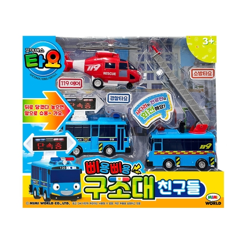 �̹̿��� Ÿ�� �߿�߿� ������ ģ����