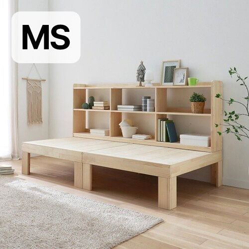 블리스데코 레바 원목 책장형 침대 SS (폼MS매트)_이미지