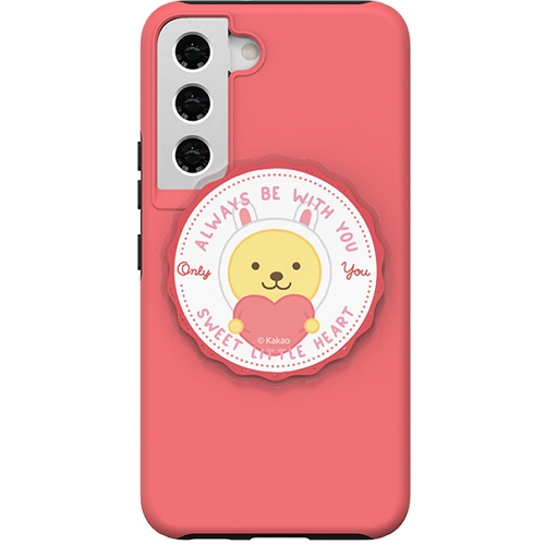 아이피엑스 갤럭시S22 플러스 카카오프렌즈 스윗 리틀 하트 아크릴 톡 케이스_이미지