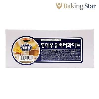 �Ե� �������� ȭ��Ʈ �������� 4.5kg