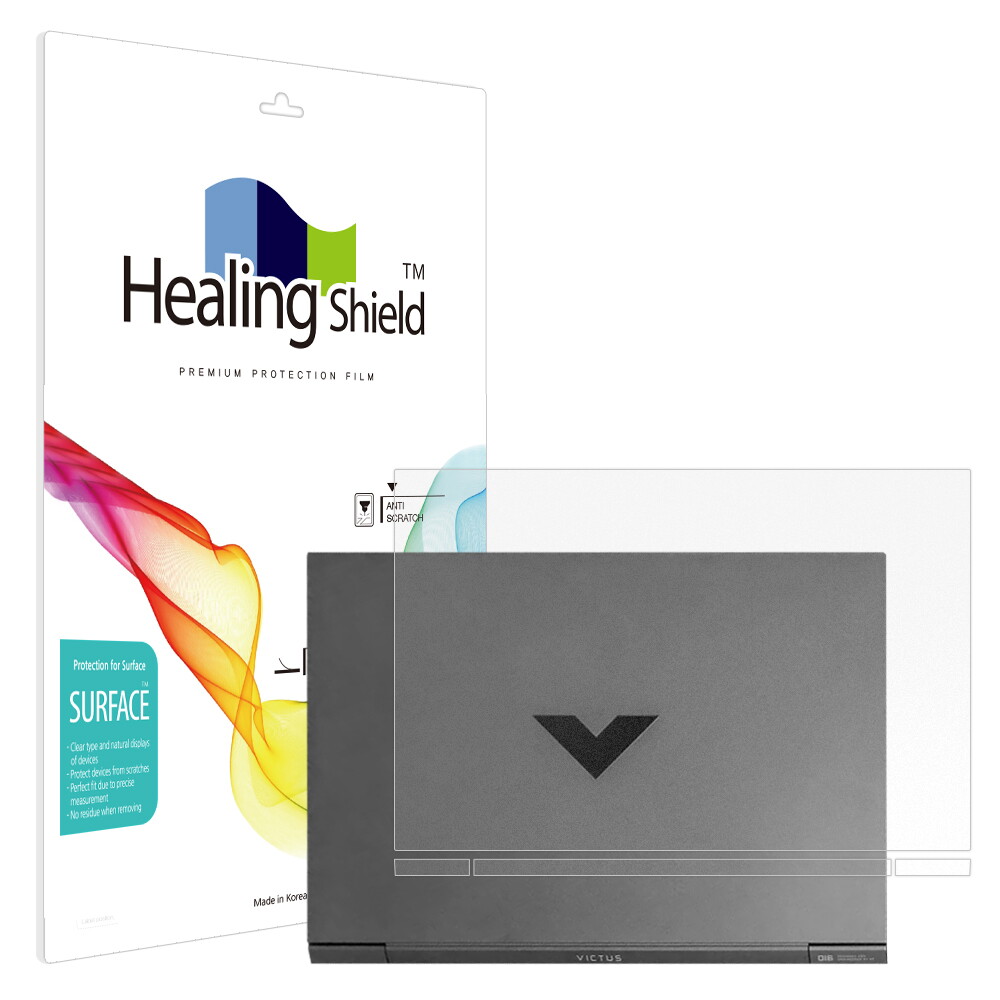 폰트리 힐링쉴드 HP 빅터스 16 2022 무광 외부보호필름 상판 2매_이미지